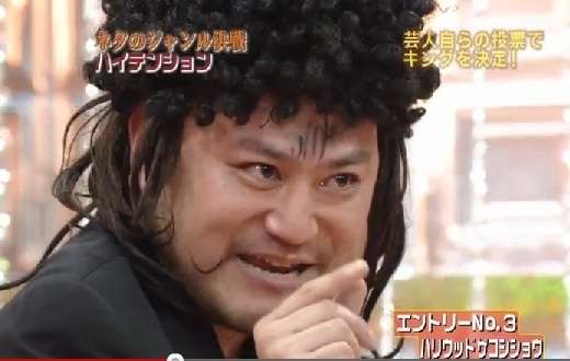 もっとテレビで見たい芸能人