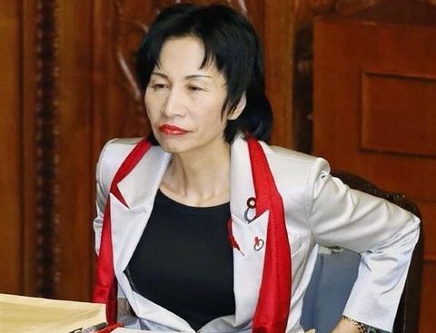 妻の