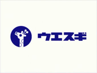 靴下どこで買いますか？