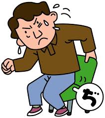 現在「痔」になっている方、過去に経験ありの方