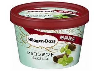 チョコミント味のアイスが関西では受け容れられず全然売れないらしい!