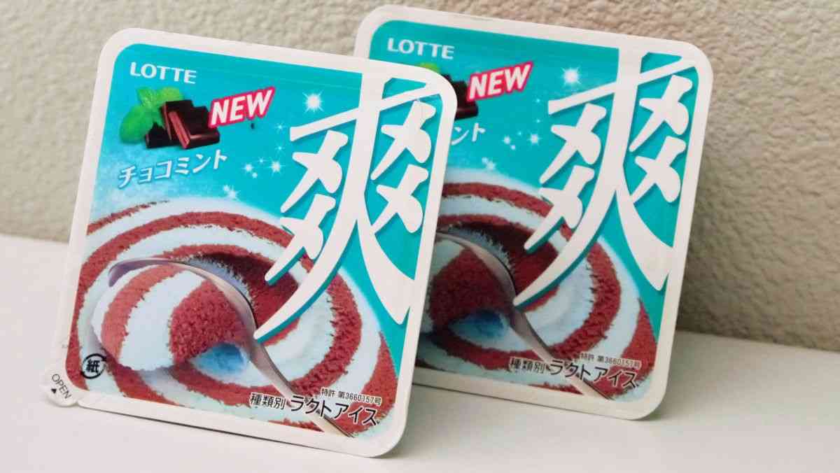 チョコミント味のアイスが関西では受け容れられず全然売れないらしい!