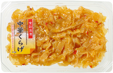 火を使わずにもう一品