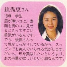 井川遥、大人の色気漂うドレスで登場！世界1のウイスキーで乾杯