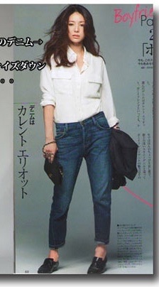 井川遥、大人の色気漂うドレスで登場！世界1のウイスキーで乾杯