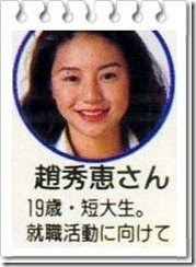 井川遥、大人の色気漂うドレスで登場！世界1のウイスキーで乾杯