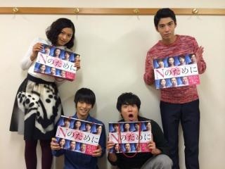 今期ドラマのベスト3