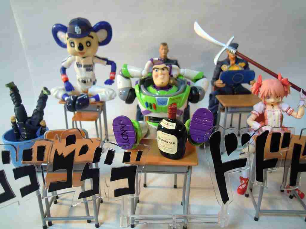フィギュアdeハロウィンパーティー！