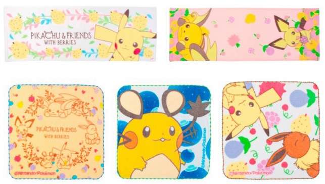 大人の女性に向けた、ポケモンの「一番くじ」新シリーズが可愛い