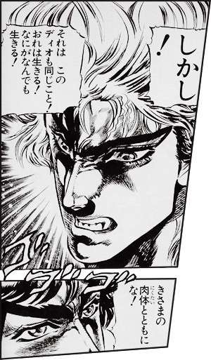 どんな死に方がいい(いや)ですか？