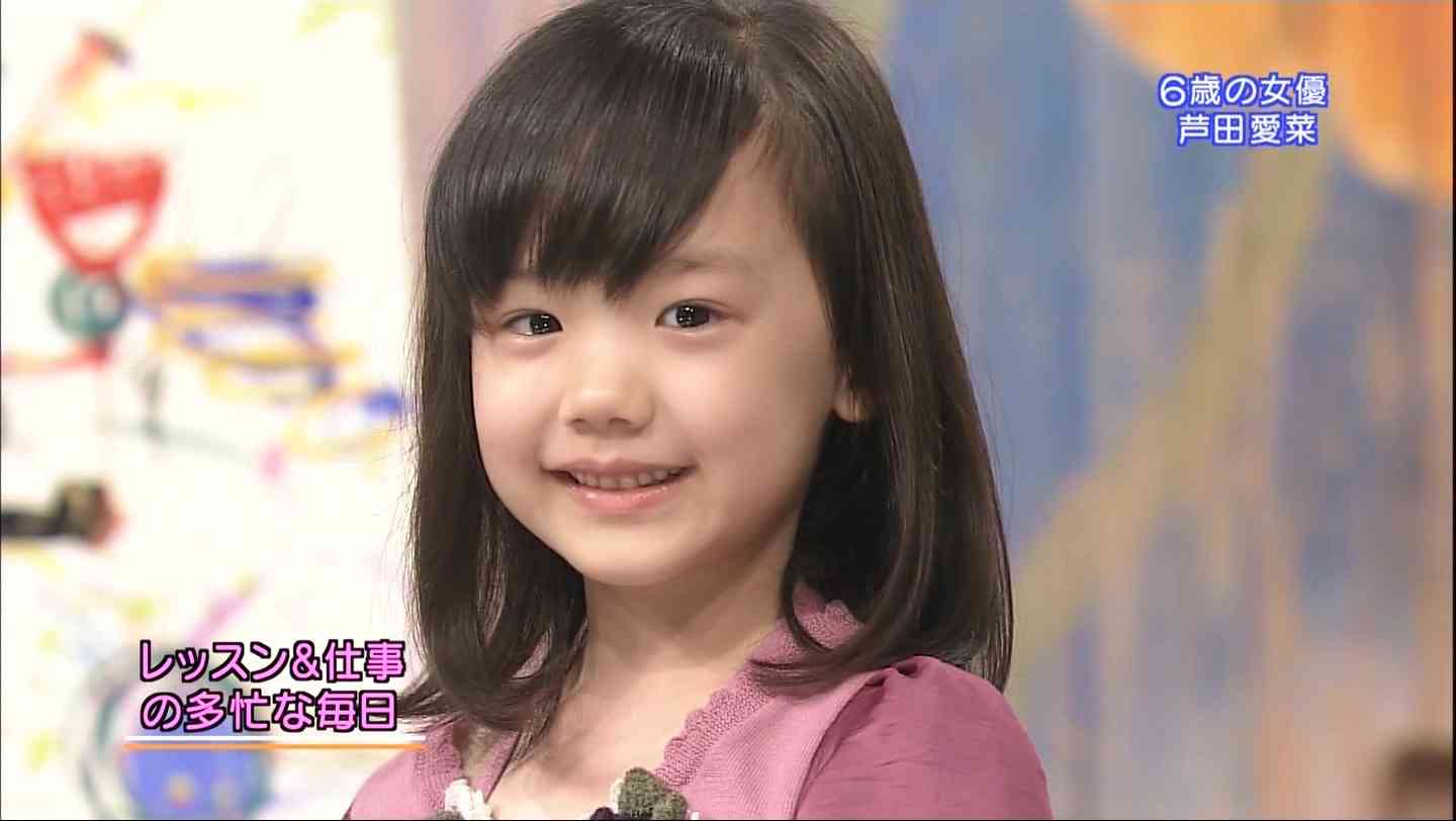 将来イケメン、美女になりそうな子役