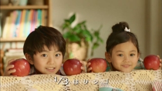 将来イケメン、美女になりそうな子役