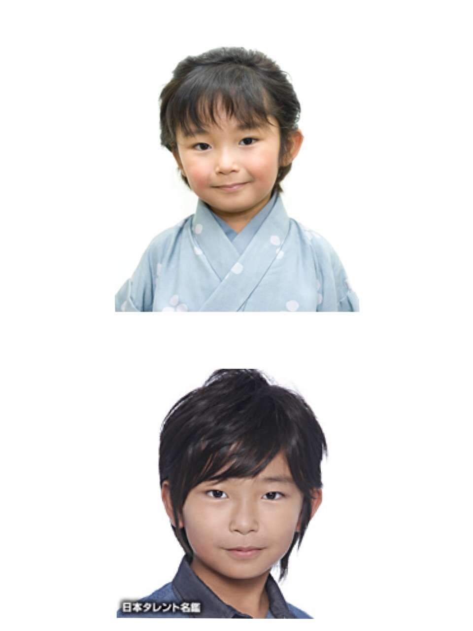 将来イケメン、美女になりそうな子役