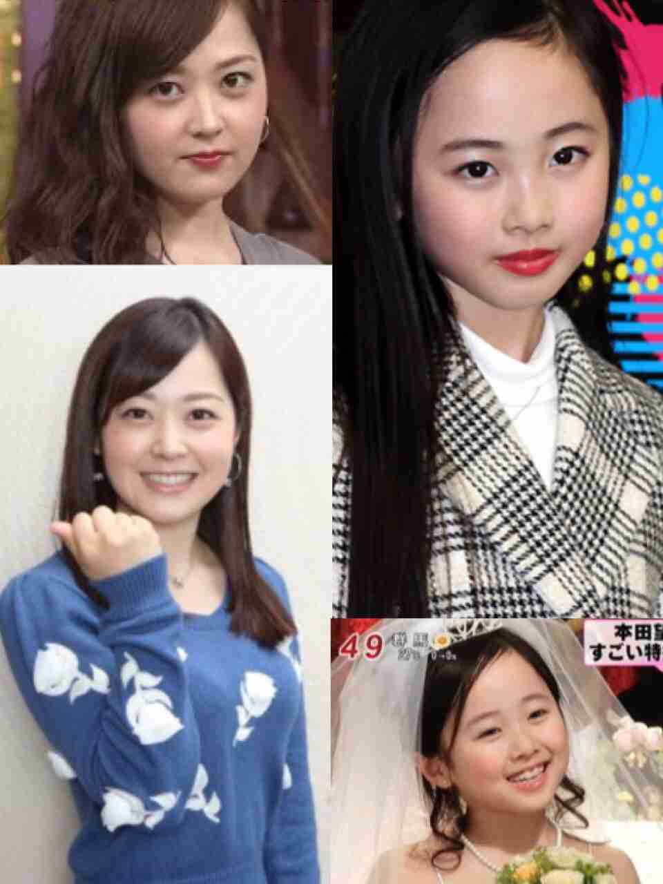 将来イケメン、美女になりそうな子役