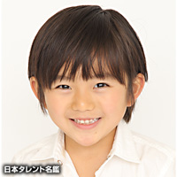 将来イケメン、美女になりそうな子役