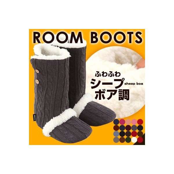 あなたの冬アイテム!!
