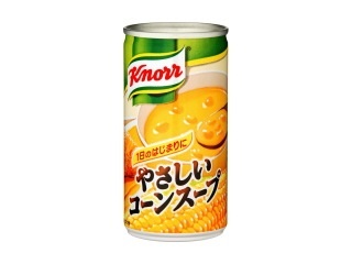 あなたの冬アイテム!!