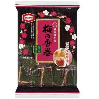 梅のお菓子が大好きな人