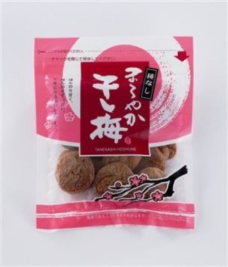 梅のお菓子が大好きな人