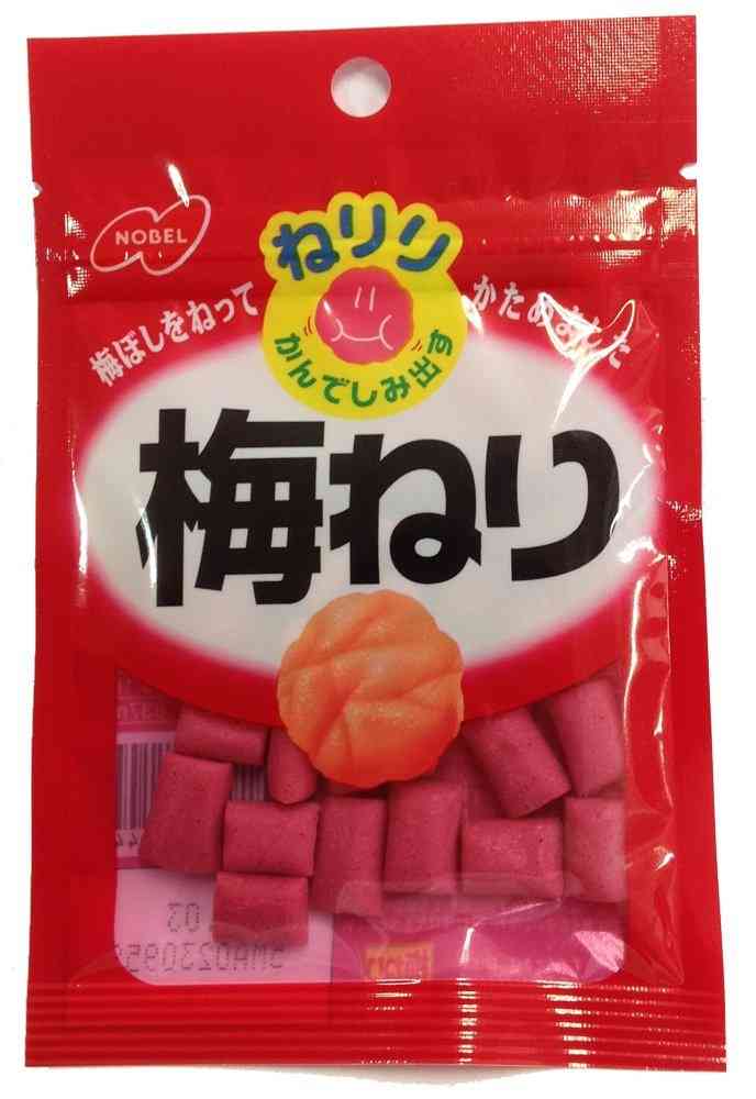 梅のお菓子が大好きな人
