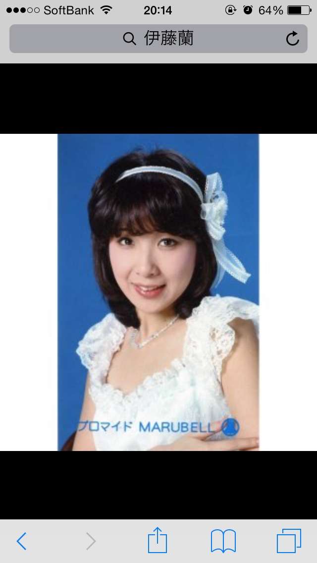 水谷豊に娘・趣里との離縁が浮上 仕事から私生活まで過干渉が原因?