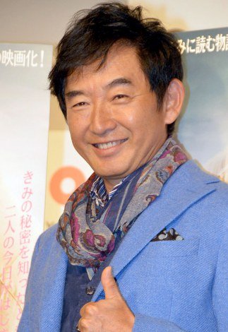 「最近、お天気が良いので外を歩くのが好き」矢口真里が“自由の身”を満喫