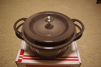 今年買って良かったもの