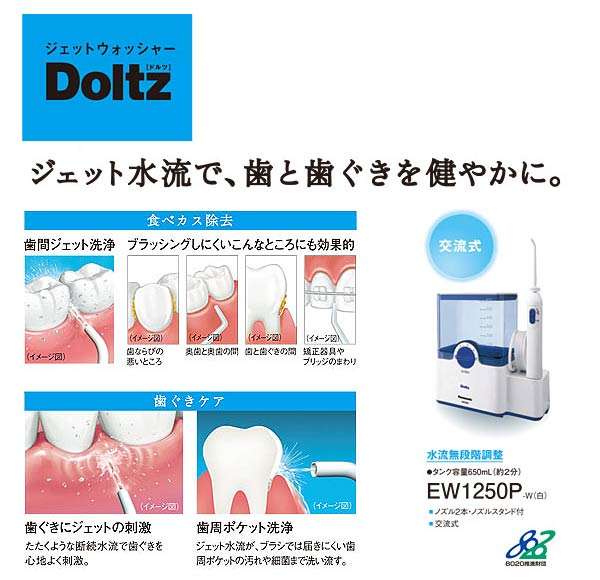 今年買って良かったもの