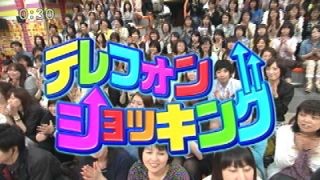 番組観覧行ったことある人