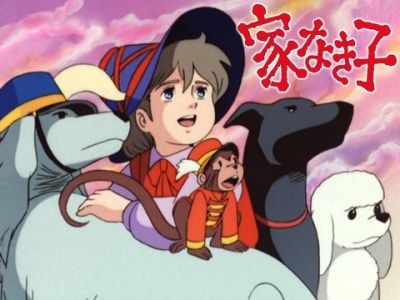 今までで一番泣いたアニメはなんですか？