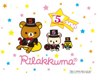 「クマのプーさん」性別不明と半裸を理由にポーランドで出現禁止に