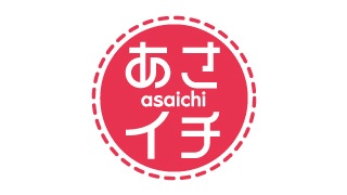 V6・井ノ原快彦、視聴者のクレームに笑顔「アナウンサーと間違えられるのは本当に光栄です」
