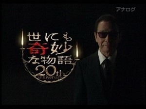 この人はこの役が似合う！