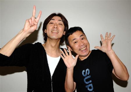 酒井法子、14日に１年ぶりのTV出演へ