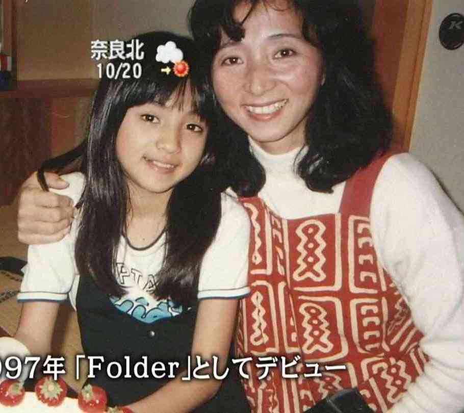 坂上忍が満島ひかりを絶賛「大好きです。もう、日本一だと思ってます」
