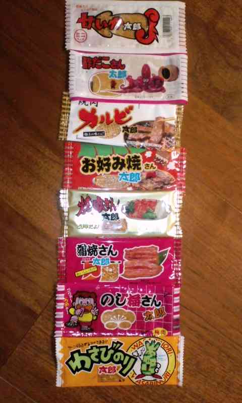 100円以下で好きなお菓子（駄菓子等）