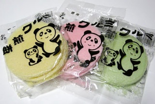 100円以下で好きなお菓子（駄菓子等）