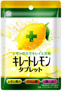 酸っぱいのが好きな人