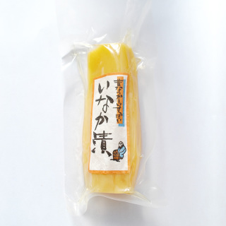 酸っぱいのが好きな人