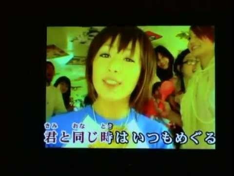 木村カエラの12歳の写真に「美少女」と絶賛の嵐！