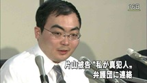 働いてみてビックリした衝撃事実！