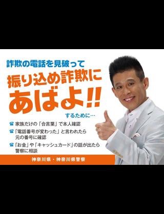 ガルちゃんで画像とサイトを張り付ける練習トピpart5