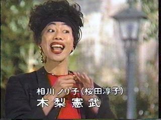 ガルちゃんで画像とサイトを張り付ける練習トピpart5