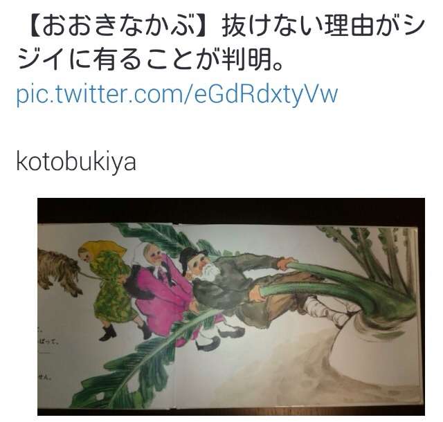 ガルちゃんで画像とサイトを張り付ける練習トピpart5