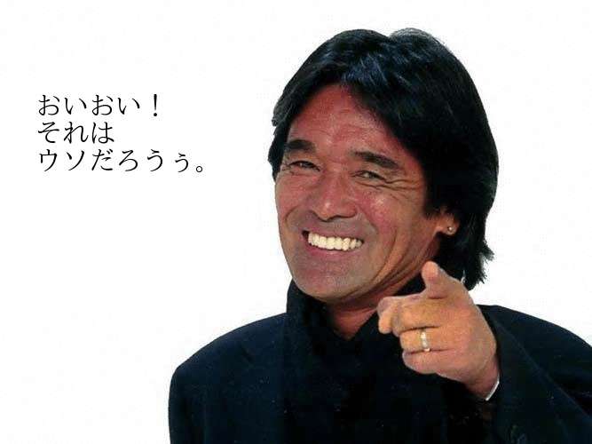 ガルちゃんで画像とサイトを張り付ける練習トピpart5