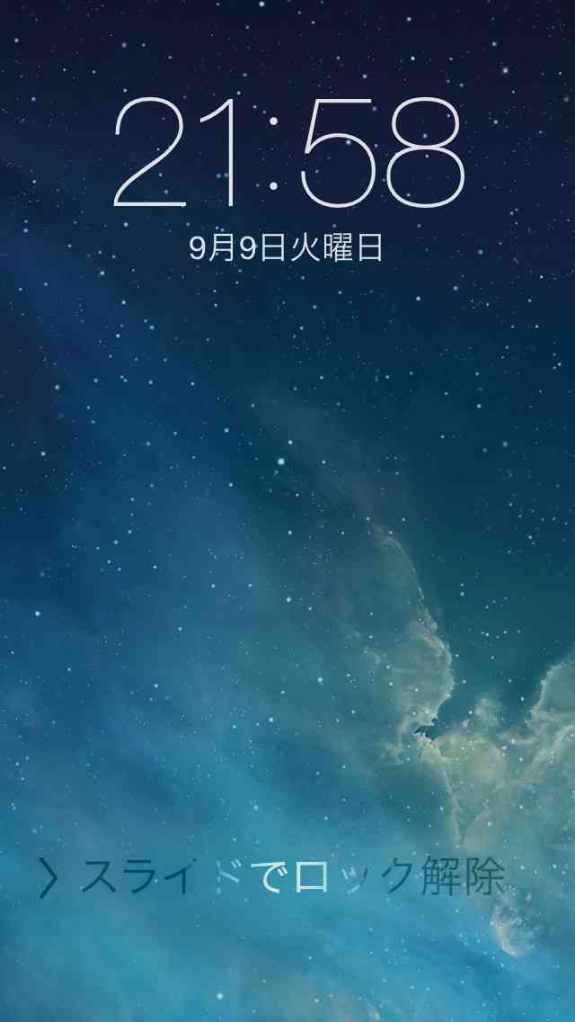 ガルちゃんで画像とサイトを張り付ける練習トピpart5