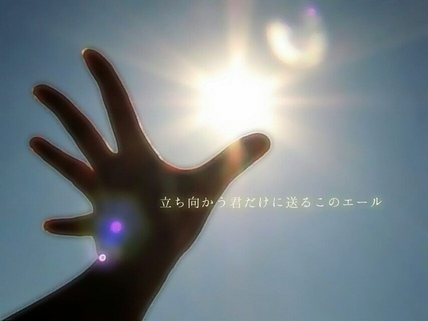 ガルちゃんで画像とサイトを張り付ける練習トピpart5
