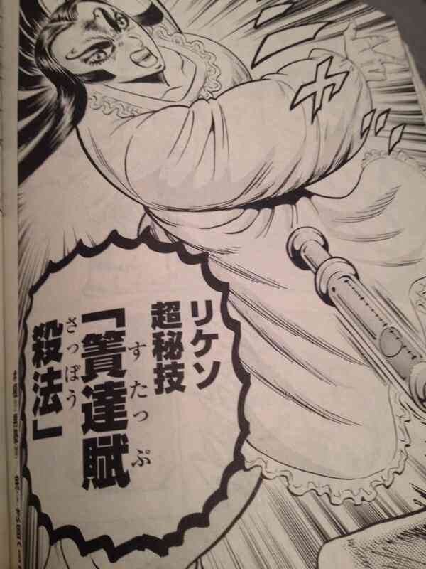 ガルちゃんで画像とサイトを張り付ける練習トピpart5