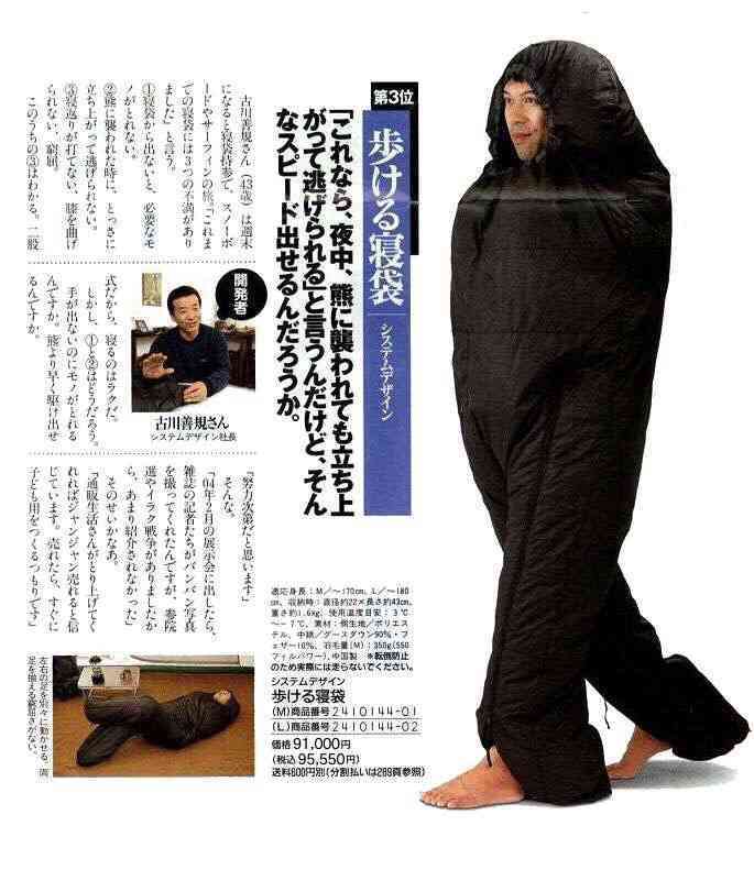 ガルちゃんで画像とサイトを張り付ける練習トピpart5