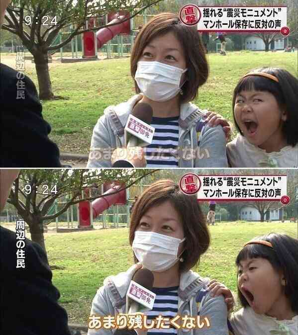 ガルちゃんで画像とサイトを張り付ける練習トピpart5